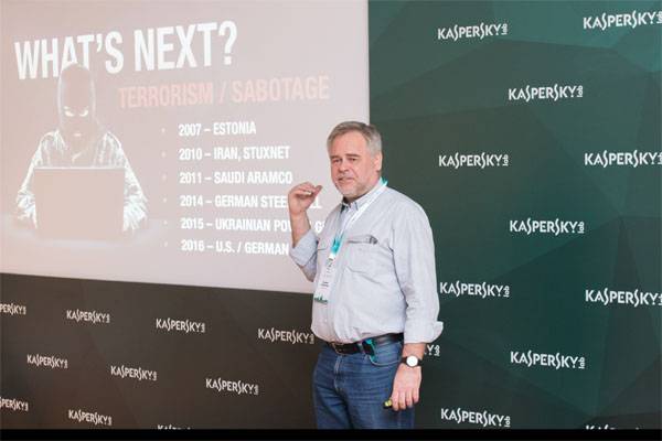 WSJ: Rosyjscy hakerzy wykorzystali kaspersky anti-Virus dla выведывания tajemnic NSA