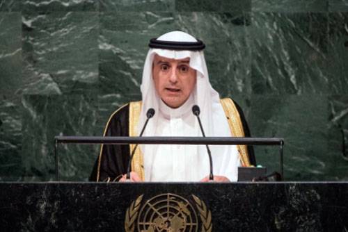 Al-Jubeir: vi Tidligere har støttet den 