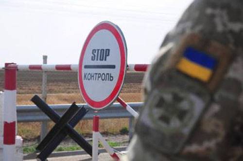 Verzögert d ' nächst Ukrainische Grenzwächter, dee sech op dem Territoire vun der Russescher Federatioun
