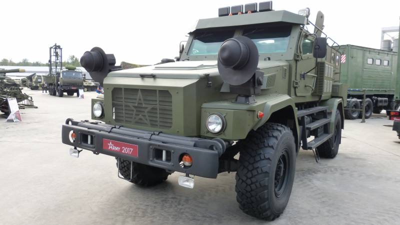 Armored Car 