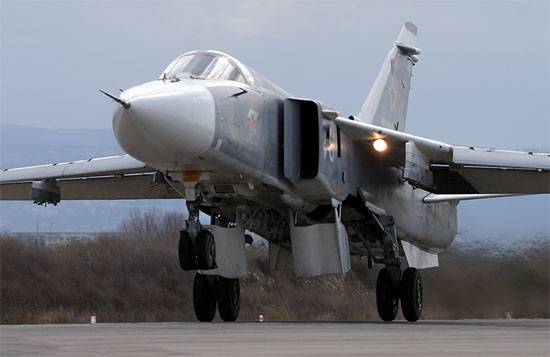 In Syria killed the crew of the su-24 RF videoconferencing