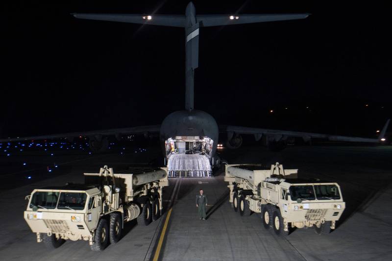 Саудаўская Аравія набывае комплексы ПРА THAAD – DSCA