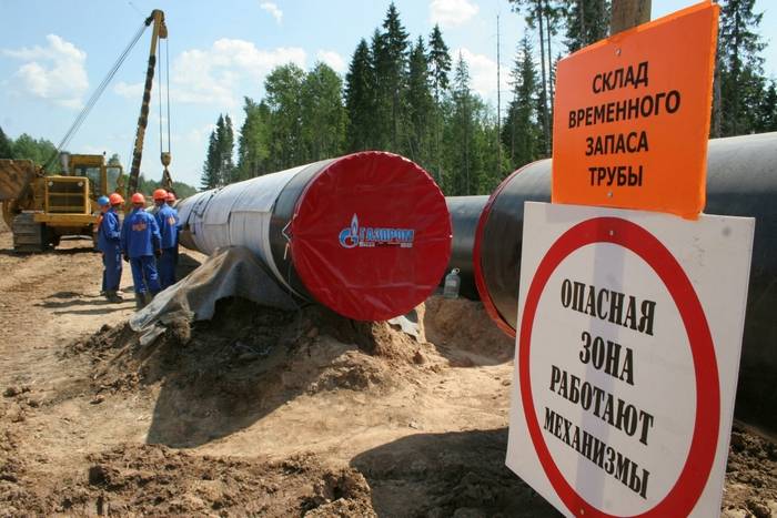 Літва вымагае грошы ў «Газпрома»