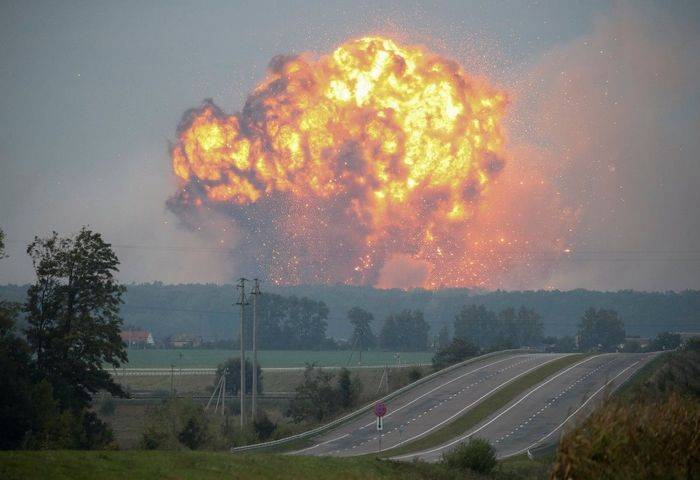 Kiev has allocated almost $4 million for the protection of the ammunition depots