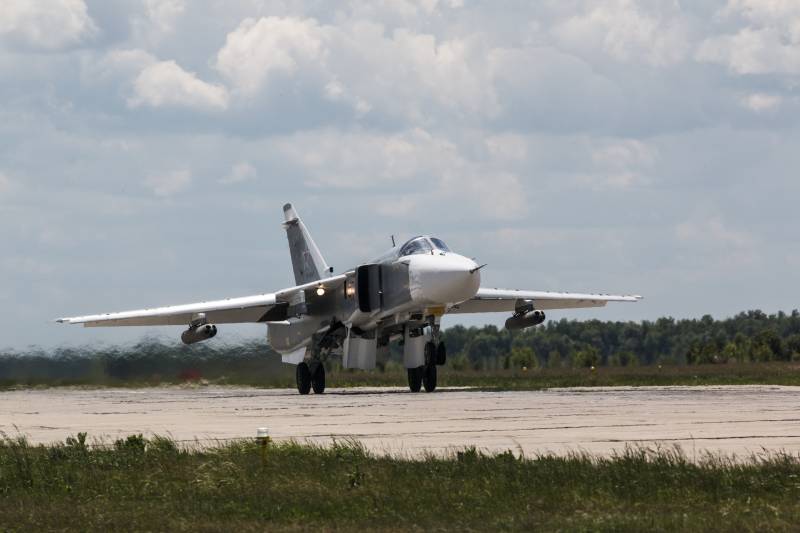 Detta föråldrade su-24,...