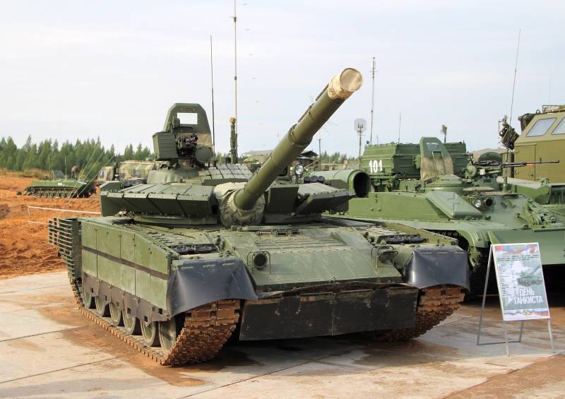 Кантемировскую division вооружат modernisés T-80
