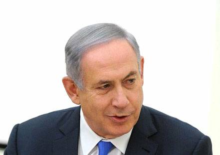 Israel geet vun der UNESCO an den USA. Och 