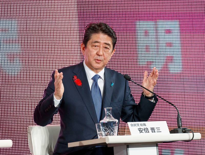 ABE: d ' Ënnerschrëft vun engem Friedensvertrages mat Russland ze vuneneen deele