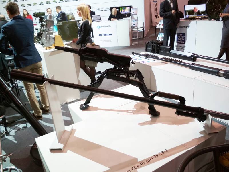 Ukrainische Entreprise fir d ' Produktioun ugepasster Noe Stämm КБА40 fir ze-23-2