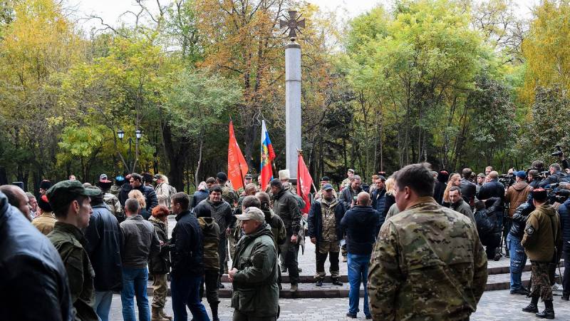 In Rostov-on-don opened a 6.5-meter stele 