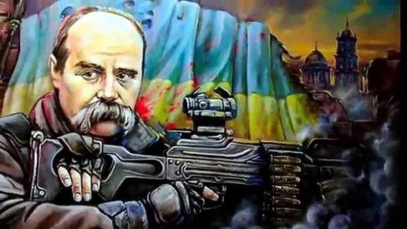 The cry of the soul. I Kohala you Ukrainian?