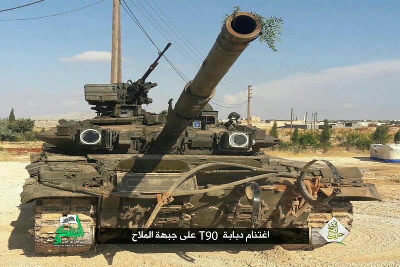 De Besëtz vun engem T-90A wéineg hëllefräich игиловцам