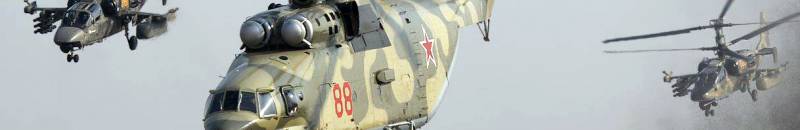 Dag vun der Grënnung vun der militärescher Aviatioun a Russland