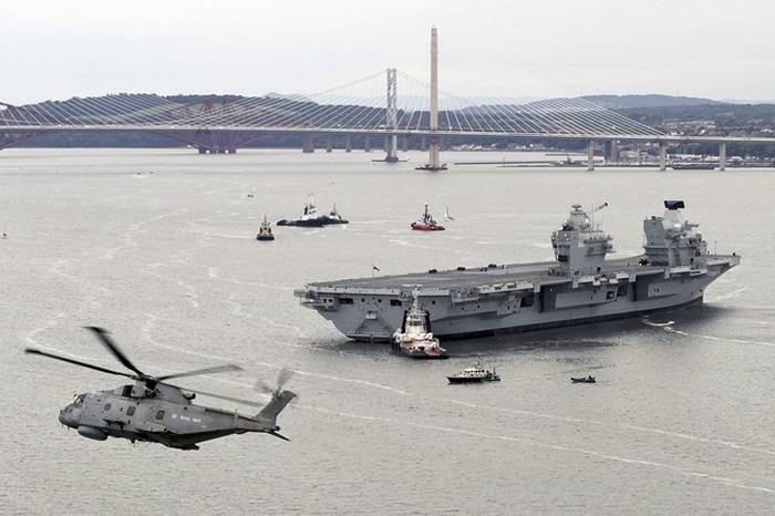 English aircraft carrier was the final stage of testing
