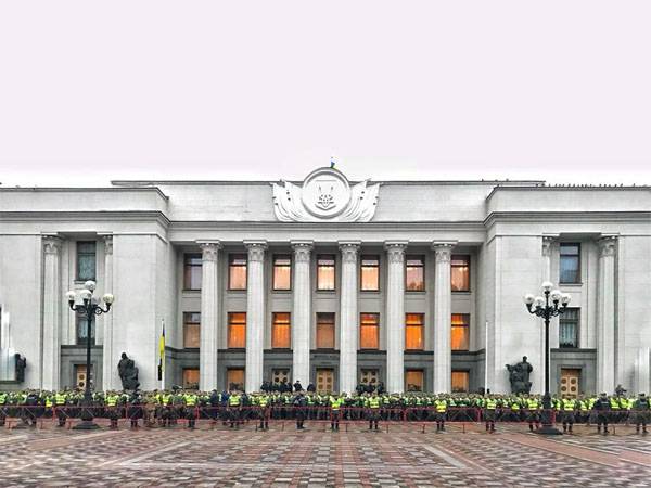 Ukraina skierowała do rady bezpieczeństwa ONZ projekt 