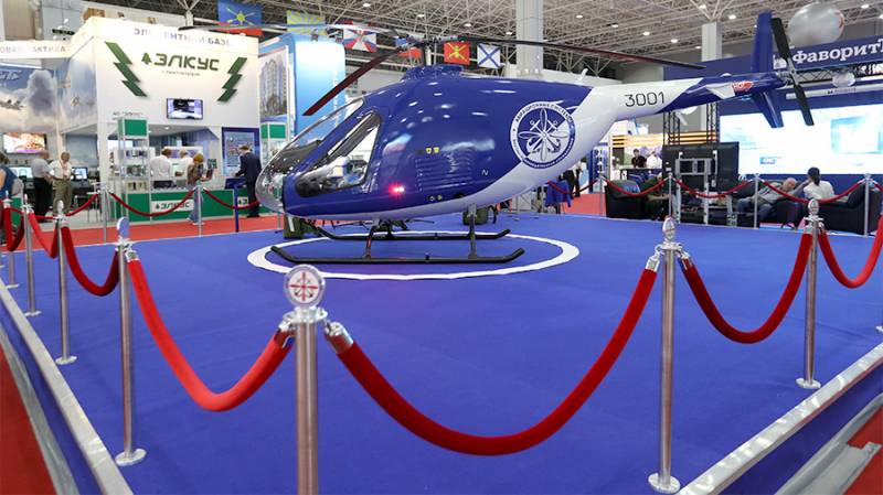 In Russia created a shock unmanned helicopter 