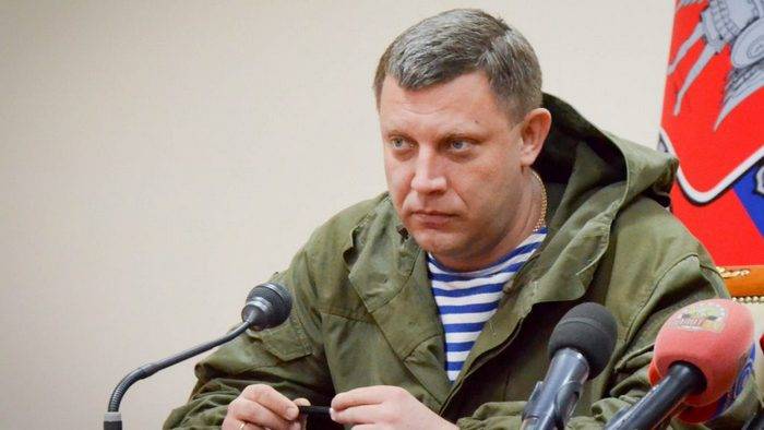Sachartschenko huet d ' Qualifikatioun vum Eventuellen vum DNR no Russland