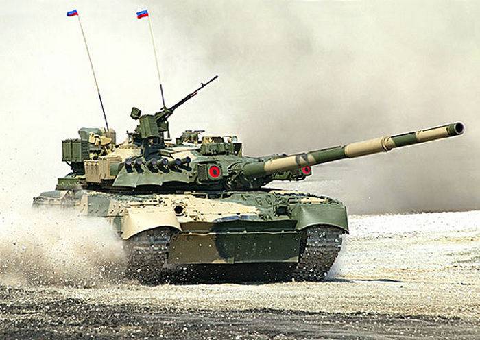 ZVO in one month was built 4 ranges and 3 military shooting range