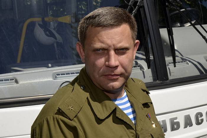 Zakharchenko net ausgeschloss, d ' Méiglechkeet vun der ännerung vum formats 