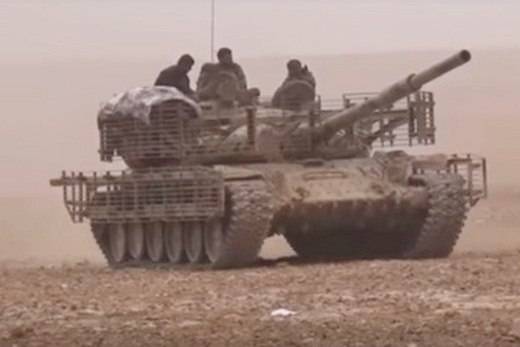 The Syrian 