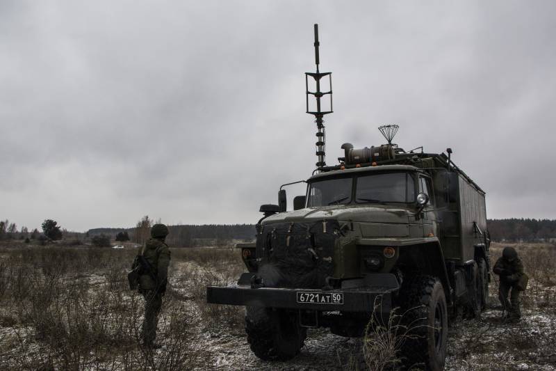 Station EW R-934У 