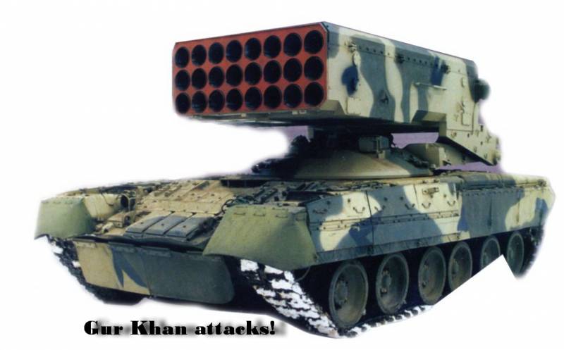 Första: okänd alternativ flame thrower 