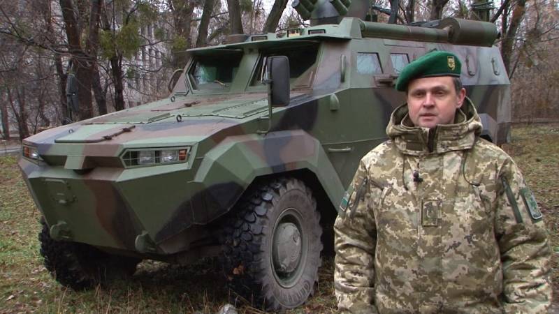 The fiasco of the Ukrainian 