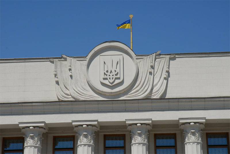 СМІ: Украіна рыхтуецца разарваць дыпламатычныя адносіны з РФ