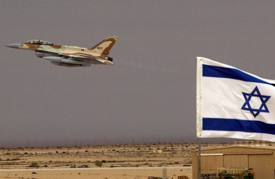 Mir hunn Si побомбим e bëssi: den israelesch Сенька versicht net d ' Mütze