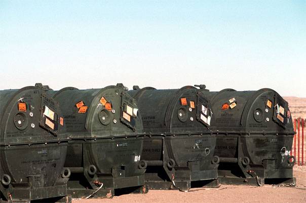 Конгрес США виділив кошти на створення нової ракети середньої дальності