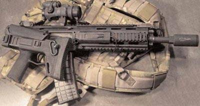 Automatique Remington ACR (Bushmaster ACR)