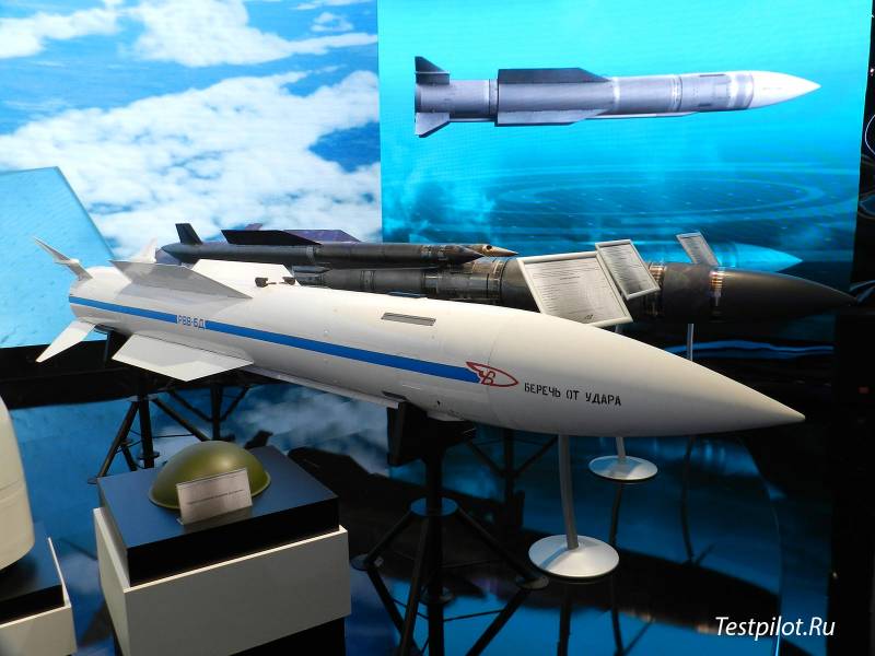Le missile air-air à longue portée AU-37/P-37/RVV-BD