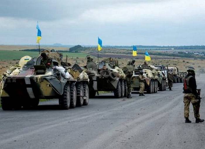 The DNR said that Kyiv will stop in the 