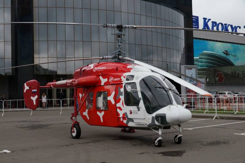 L'hélicoptère Ka-226 a passé le test en Iran