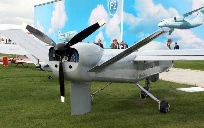Oak: the trials of domestic UAV will be completed in a few years