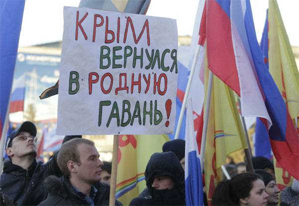 БҰҰ-да рекордтық нәтижесі төмен мақұлданды украин қарар жобасы бойынша Қырымда