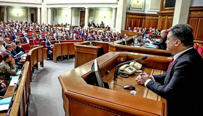 Верховна Рада України перейменувала Велику Вітчизняну війну