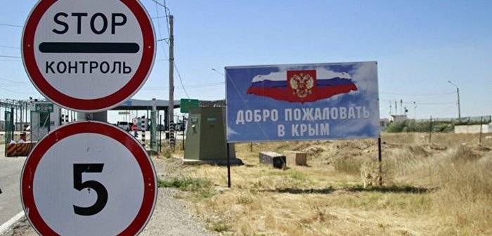 У Криму назвали заяви Києва про перевірку інспекторів з США маячнею