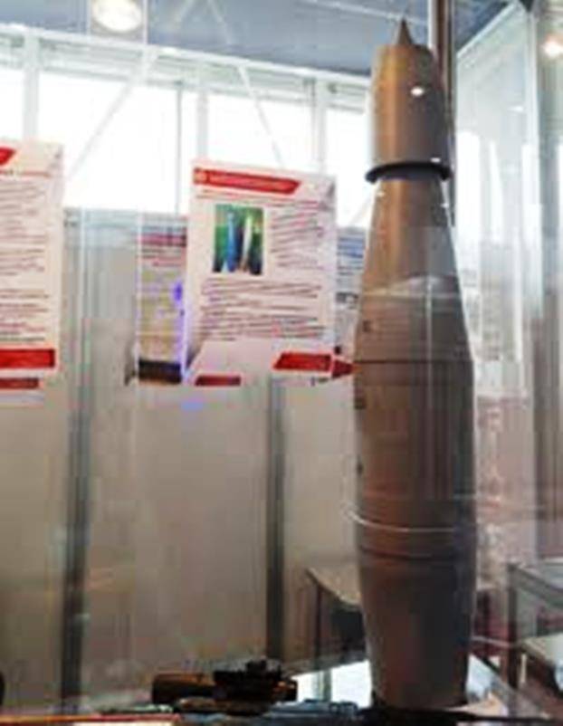 In Russia developed the missile jet
