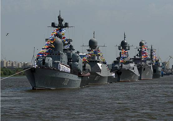 Seng 295 horizon bestinn feiert den Kaspescht Flottille vun der Marine vun der Russescher Federatioun