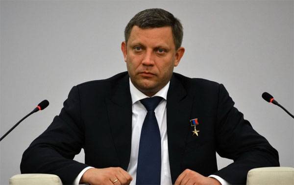 Пуцін пагаварыў з Захарчанкам