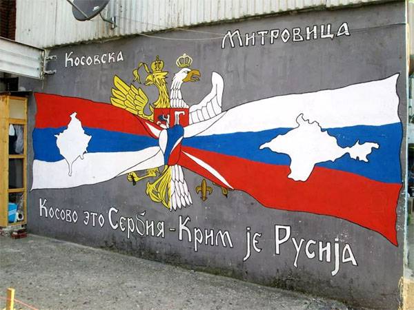 Deputies of the Serbian Parliament offered to recognize Russian Crimea