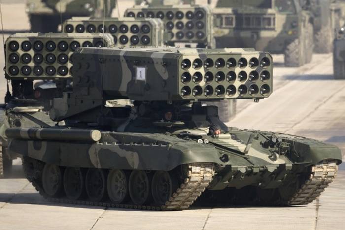 The first batch of upgraded flamethrower system TOS-1A is ready to be transferred to the defense Ministry