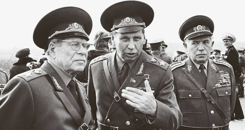 The team from the Soviet Union