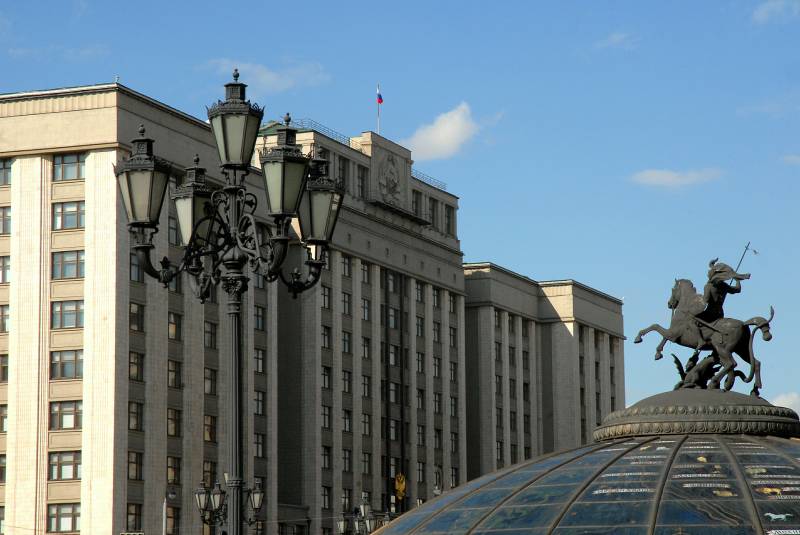In the Duma introduced a draft limiting the disclosure of government contracts, defence industry