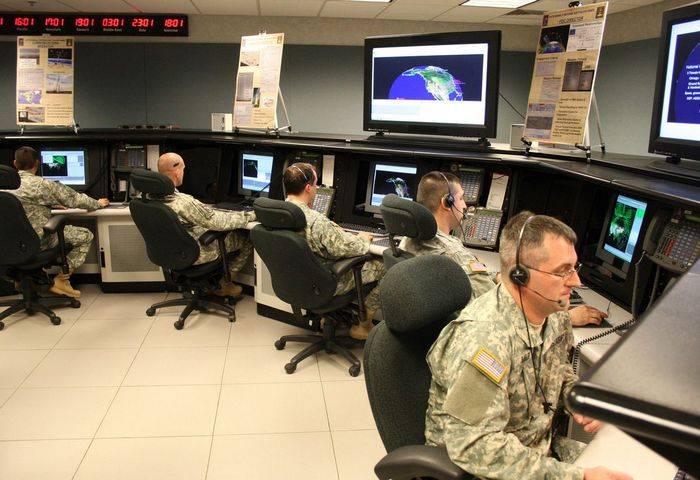 Missil radar ny typ OM OSS stationerad i Alaska