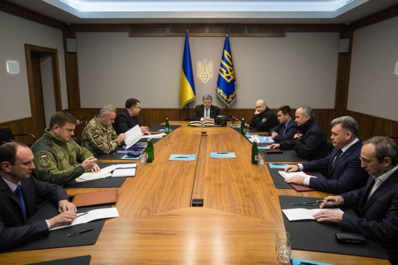 Порошенко назарбаев шұғыл отырысы СНБО бойынша оқиғаларға Луганске