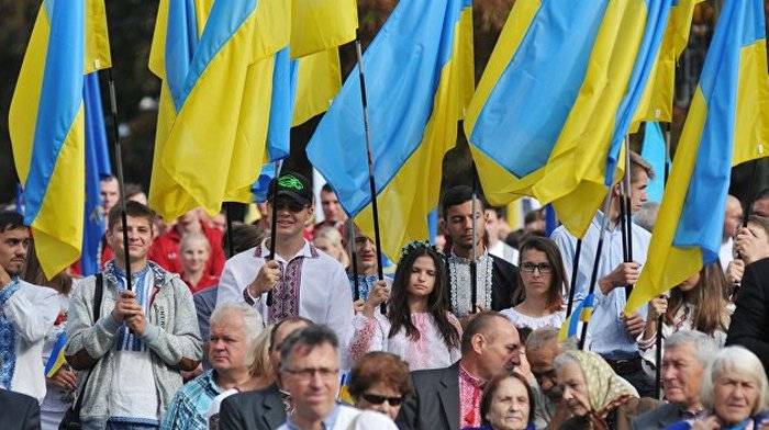 In Ukraine announced the creation of a new opposition