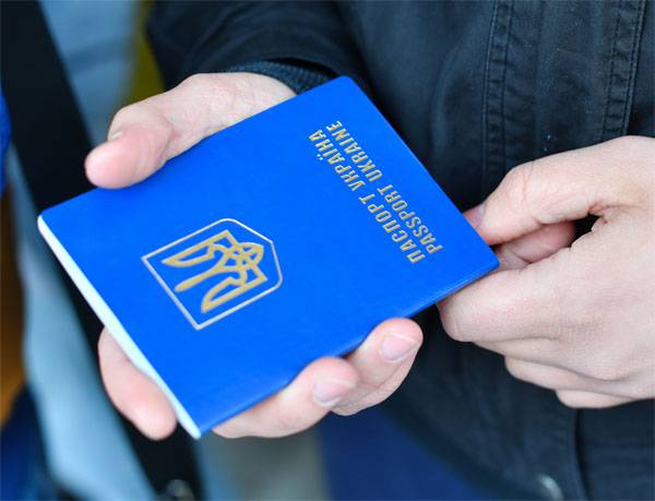 Ukraine has proposed to cancel the patronymic