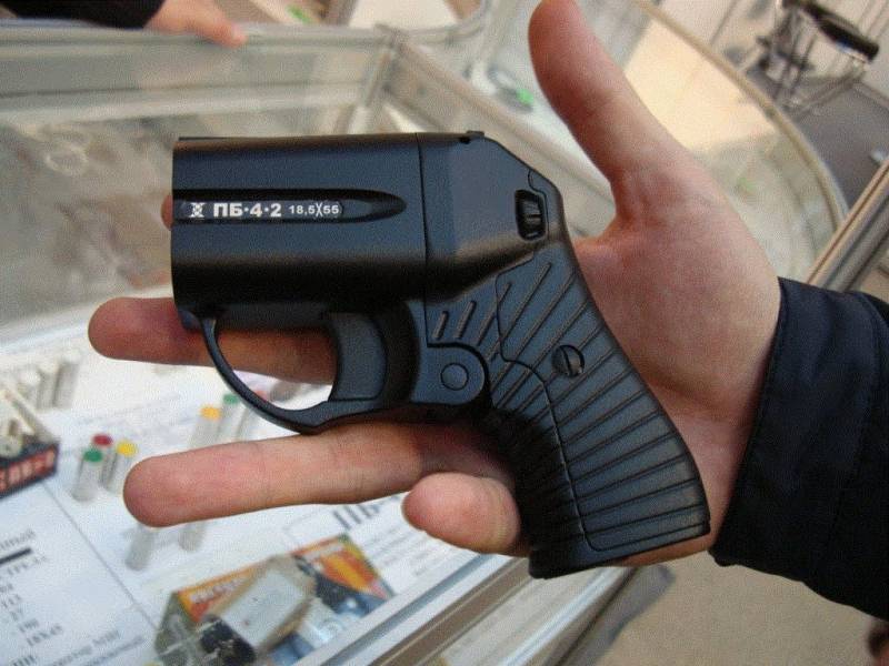 Rusia continúa entregando en los estados unidos no letal arma